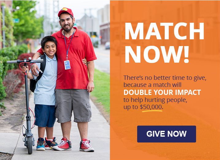 Match Now CRM popup